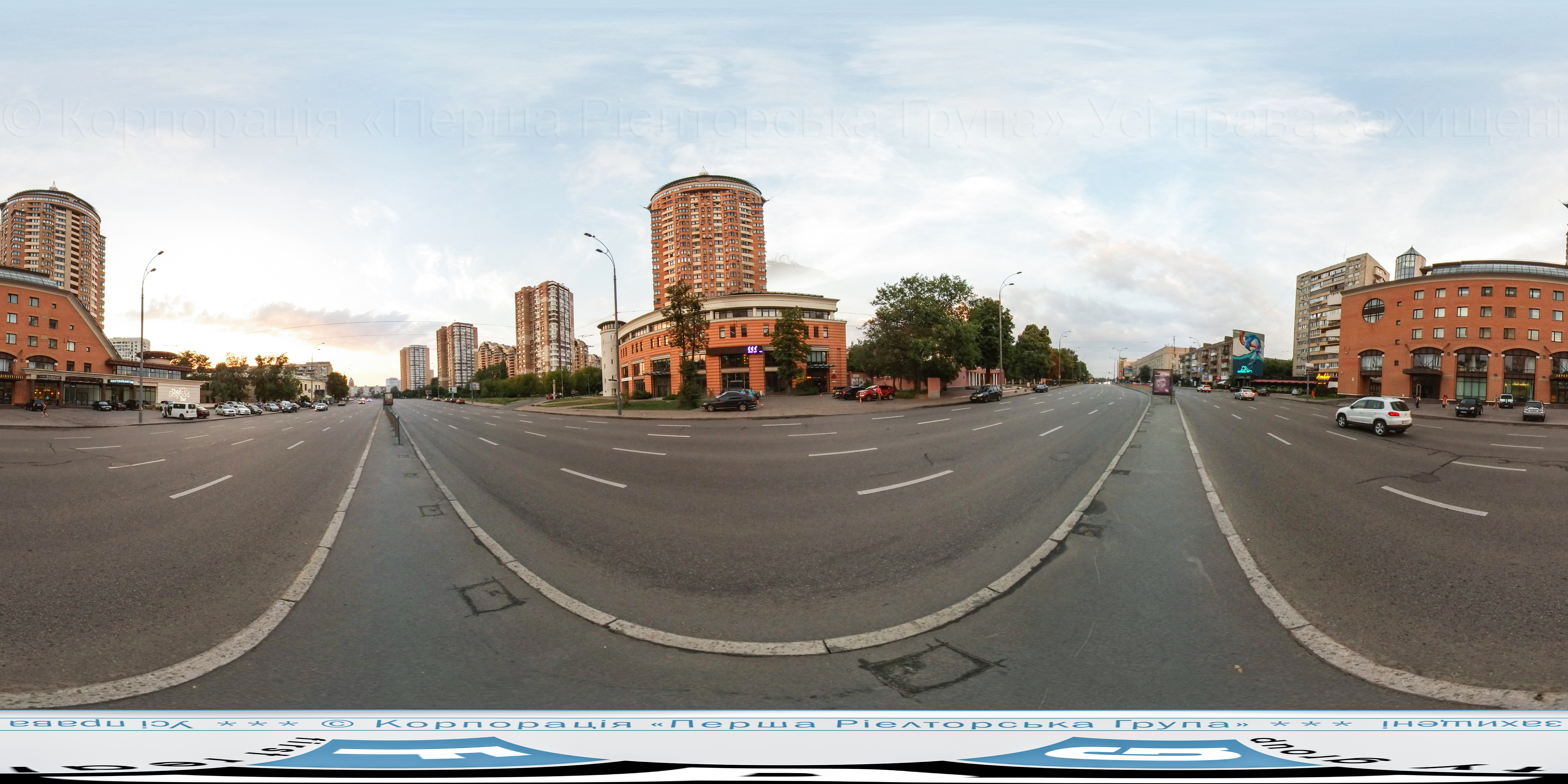 Look at panorama view